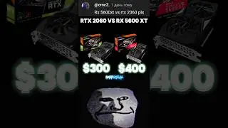 RTX 2060 vs RX 5600 XT fps test💀🔥😱#gaming #pc #fps #benchmark