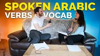 Essential Spoken Arabic Verbs & Vocabulary To Learn | Learn Arabic With Omar Nassra | E 5