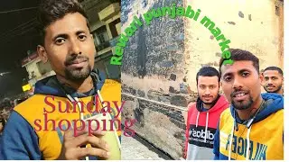 Sunday Shopping🛍️💸at rewari//vlog-8//epic ayan....