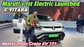 2026 Maruti Suzuki e-Vitara EV Full Review | लंबी रेंज वाली Future Electric SUV का बड़ा खुलासा