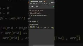#shorts Day 13 || Sorting Array Containing 0's 1's & 2's  #dsa #python #algorithms #sortingalgorithm