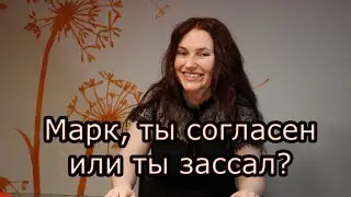Вся правда о DMLife, которую вы не узнаете!