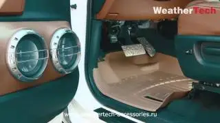 Weathertech информация о ковриках