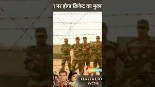 #comedy #viralvideo #trending #shiveshmishra #anupmayadav #viral #youtube #vlog #learning #conten