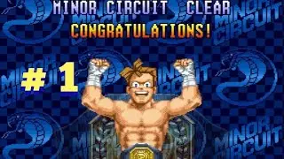 Arrebentando no Minior circuit Super Punch-out # 1