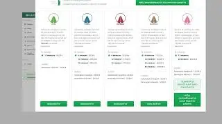 How to get fast, digital and automatic warranty? Through AutoBrief