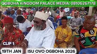 ISU OVO OGBOHA 2026. CLIP 1 (arrival)