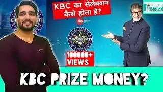 KBC Selection Process! Where does KBC prize money come from?How does KBC make money| Hindi ✔