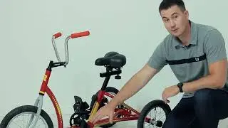 Велосипед для особенных людей Raft Bike