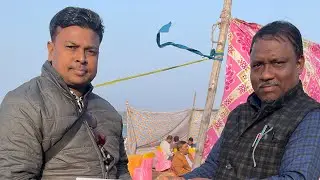 Maithan Picnic 2026