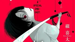 &laquo;Zanzai Shounen&raquo; &mdash; анимационная манга ужасов с озвучкой и повествованием