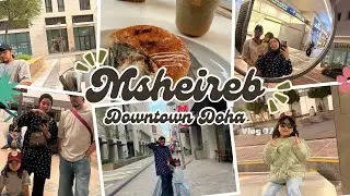Mau liat banyak Supercar? Atau Cafe hopping? - Downtown Doha (Msheireb) - Vlog 07