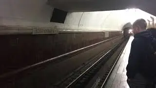 Парадный состав Еж3/Ем508т