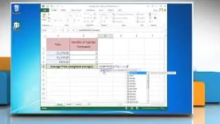 How to use the Excel Weighted Average Formula in Excel 2013