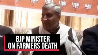 watch : Haryana agriculture minister on farmers death | Cobrapost