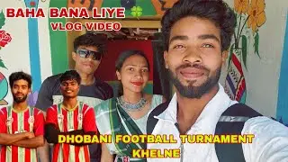 DOMAN KA GOAN KHELNE GYE OR BAHA BANA LIYE 🍀😁 || REMIX JAMSHEDPUR|| @manohargaming