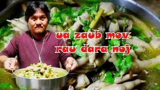 ua zaub mov rau dara noj