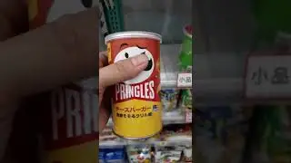 japan pringles pringles cheese flavor snacks/satisying