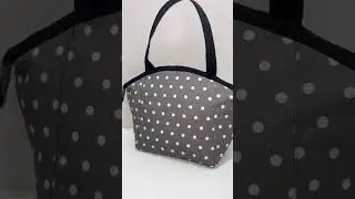 Insulated Lunch Tote