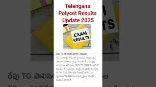 Telangana POLYCET Results 2025 | Check Your Rank & Score Tomorrow #results  #tspolycet2025