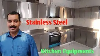 New kitchen equipment works|| stainless steel with M/S works|| S/SCabinate||UAE||Geo's family vlogs