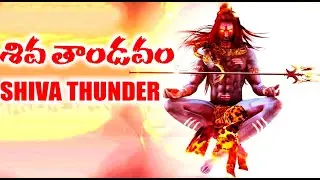 RUDRA-THE STORM GOD & HEALER ASPECT OF SHIVA