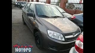 Lada Granta liftback 21917-51-710