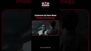 Customer is the Hero 🎯 | Sell Experiences, Not Just Features |  #marketingtips