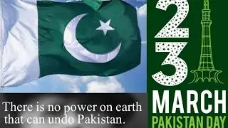 Pakistan Resolution Day Speech || 23 March Pakistan Day 2021