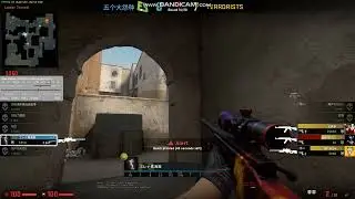AWP 4 Kills Exit Fragging Save