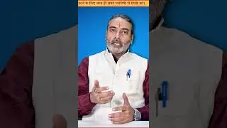 चंद्रमा की कमजोरी को सुधारें, और जीवन में लाएं शांति। 🌿 #LunarHealing #AstrologyHelp