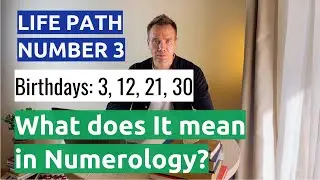 Life path number 3| Birthday 3, 12, 21 , 30 | Numerology number 3 meaning