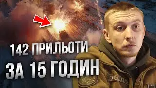 🤯 “КЛЯТІ УБЛ*ДКИ!“ Виїзд ТАНКУ Т-72 батальйону РУБІЖ під ДОБРОПІЛЛЯМ