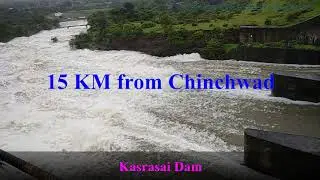 Kasarsai Dam, Near Chinchwad Pune | एवढया जवळ इतक छान ठिकाण | निसर्गाच्या सान्निध्यात शांत 👌😀