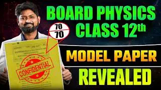 Complete Answersheet Analysis For Physics HSC Board class 12 th Maths Model Paper
