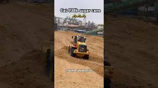 Cat 938k sugar cane.🌾🚜💪🏼