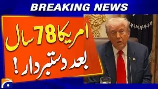 Historic Shift: America Withdraws After 78 Years - Breaking News