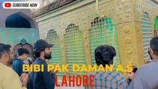 Bibi pak Daman A.S vlog 😍