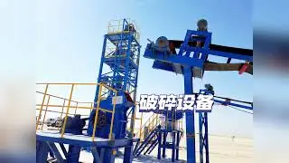 May 2024, Kuwait Installation Video.-LZZG 