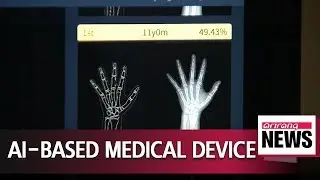 South Korea approves AI-based medical device for the first time