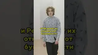 Как работает бренд Comme des Gar&ccedil;ons? #мода #commedesgarcons