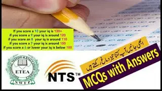 ETEA| NTS| IQ most important mcqs with answers