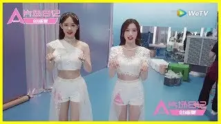 【片场日记 Filming Set Diary】 Hu Jiaxin and Kang Xi sang and danced 胡嘉欣康汐唱跳洗脑曲&ldquo;骑上我心爱的小摩托&rdquo;