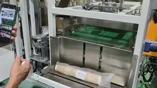 NewTop-168S9 double wall paper cup production scheme, coffee cup making machine and packaging