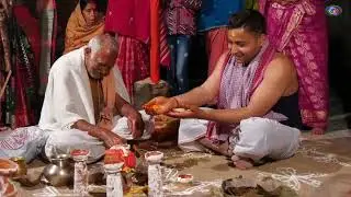 Amit Marriage