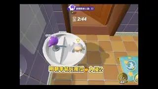 【Hello2032】更新了一条视频，快来围观！