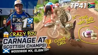 Close Call @ Scottish Championship 🏴󠁧󠁢󠁳󠁣󠁴󠁿 | Tristan Purdon 🇿🇦