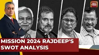 Debate | Modi Vs Who in 2024?: Who Will Lead Opposition Front? | Will Cong Drive Oppn Unity Project?