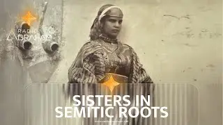 Sisters in Semitic Roots: Arabic and Hebrew