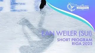 Ean WEILER (SUI) | Junior Men Short Program | Riga 2025